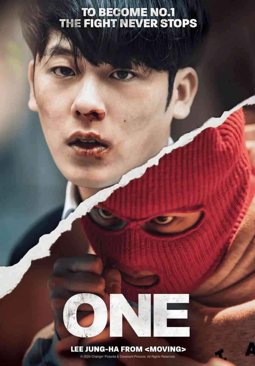 ONE：高中英雄们 免费在线播放｜韩剧青春热血动作