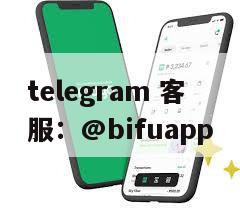 币付Pay GCash原生支付平台