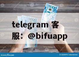 币付Pay：优化菲律宾代收代付流程，支持GCash支付