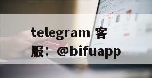 轻松更新GCash账户信息，币付Pay提供便捷支持