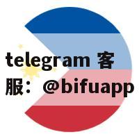 菲律宾第三方支付币付Pay GCash直连