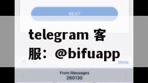 GCash支付通道：简化菲律宾商户支付流程