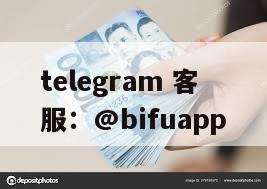 币付Pay GCash对接实录