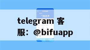 币付Pay与GCash结合，优化支付操作流程