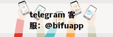 菲律宾GCash支付：为商户提供稳定的代收代付服务