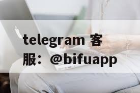 如何注册并使用GCash支付：三方支付接入指南