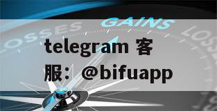 菲律宾本土支付平台：GCash与PayMaya的支付接入