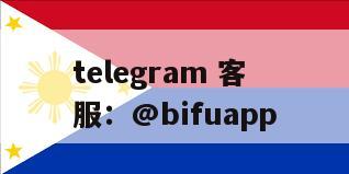 GCash支付接入：为菲律宾商户提供可靠的支付通道