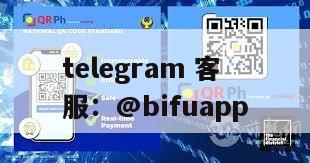 GCash支付接入：菲律宾支付通道与代收代付接口