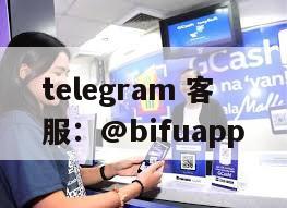 菲律宾支付通道：代收代付与Gcash支付接入全覆盖