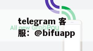 菲律宾支付通道：GCash支付与代收代付接入接口详细介绍