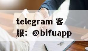 GCash支付：代收代付服务与菲律宾支付接入