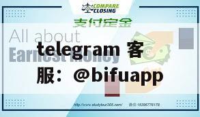 GCash支付与代收代付：实现原生支付接入