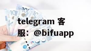 菲律宾Quickpay支付通道：支持代收代付和Gcash接入