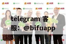 菲律宾第三方支付平台：币付Pay与GCash全面整合服务