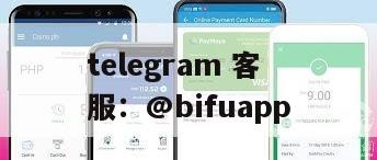 菲律宾三方支付对接指南：GCash 原生直连 + 代收代付秒到账