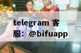 菲律宾三方支付｜币付GCash代收代付指南：规避实名认证风控