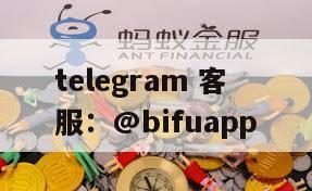 菲律宾三方支付现状揭秘：币付Pay如何击溃UUpay与启航全球支付？
