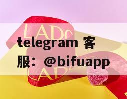 菲律宾第三方支付选择：币付Pay如何全面超越UUpay、启航全球支付与safepay？
