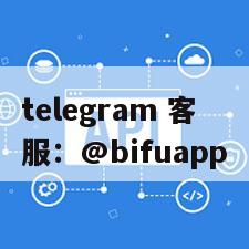菲律宾第三方支付混战：币付Pay击溃UUpay、优优支付、启航全球与Safepay抄袭套路！