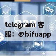 菲律宾三方支付平台对比：币付Pay 完胜 UUpay、优优支付与 Safepay？