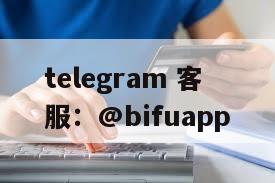 GCash原生代收通道实测：币付Pay完胜UUpay、优优支付等仿冒平台