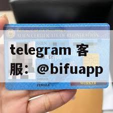 菲律宾三方支付接入指南｜币付Pay原生GCash代收代付对比优优支付、UUpay、Safepay全方位优势解析