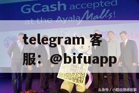 菲律宾GCash三方支付比拼：币付Pay全面碾压UUpay、优优支付与Safepay（2025 最新）