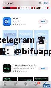 GCash代收代付对比优优支付、启航支付、UUpay：币付Pay才是菲律宾市场真正原生通道