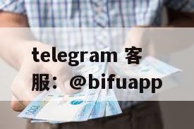 GCash三方支付接入：币付Pay对比Safepay，秒级结算更胜一筹（2025）