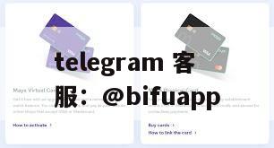 菲律宾三方支付接入 | 币付Pay整合GCash代收代付方案，提升收款效率（2025）  
