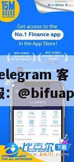 菲律宾三方支付 D0 秒级结算 | 币付Pay 原生 GCASH 接入实录   